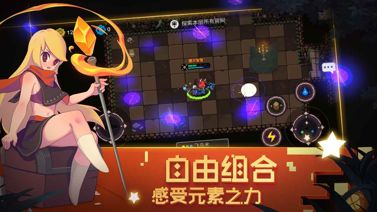 Ԫص