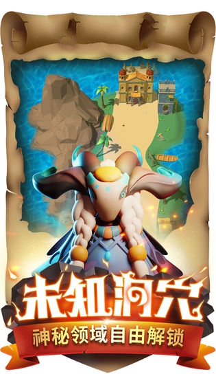ʿ֮Ұ֮ս