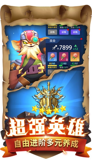 ʿ֮Ұ֮ս