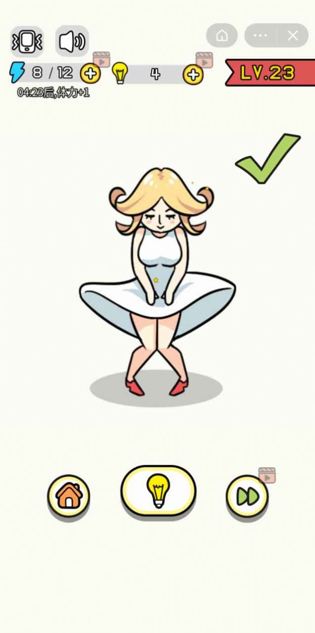 ˸ë
