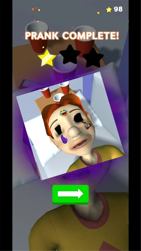 ˯˯