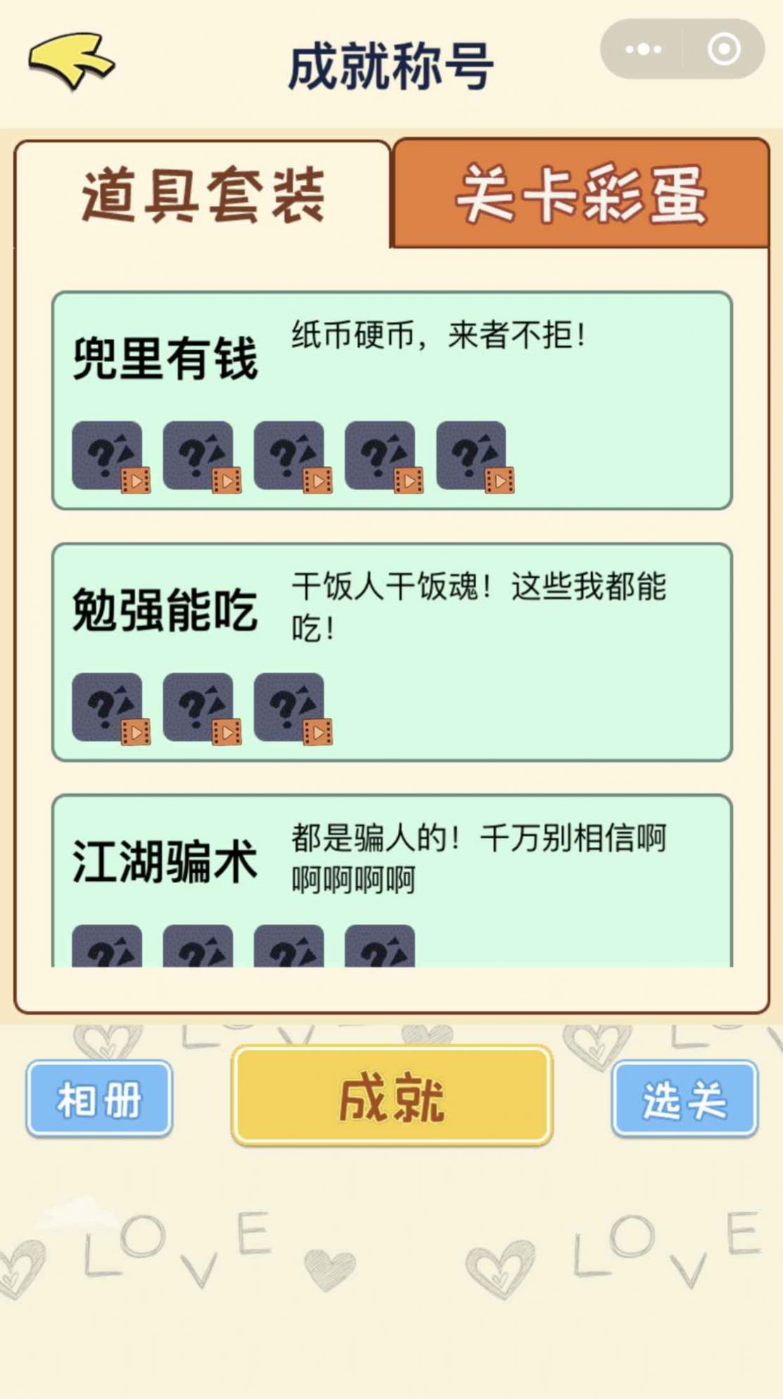 ֱ