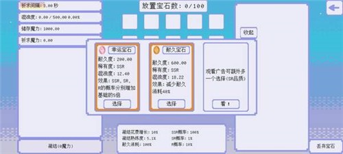 100ʯ