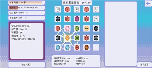 100ʯ