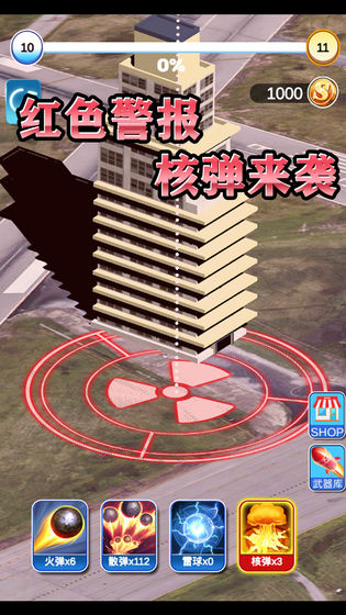 ֮