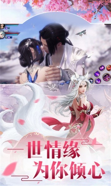 佭