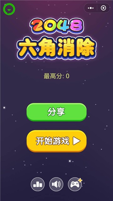 2048
