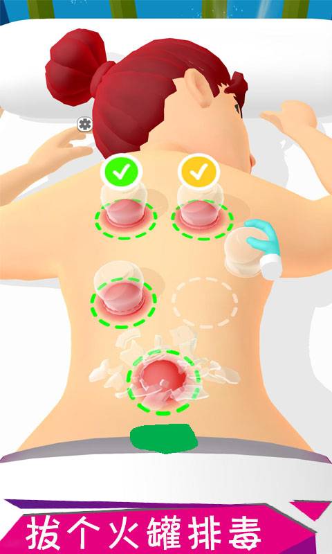 ģspa