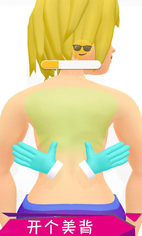 ģspa