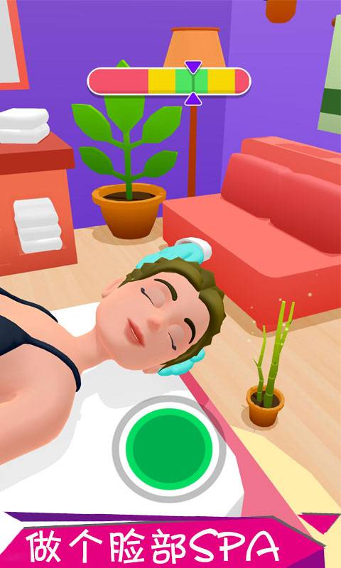ģspa