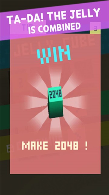 2048