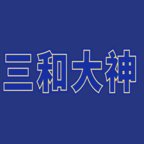 ʹϷ