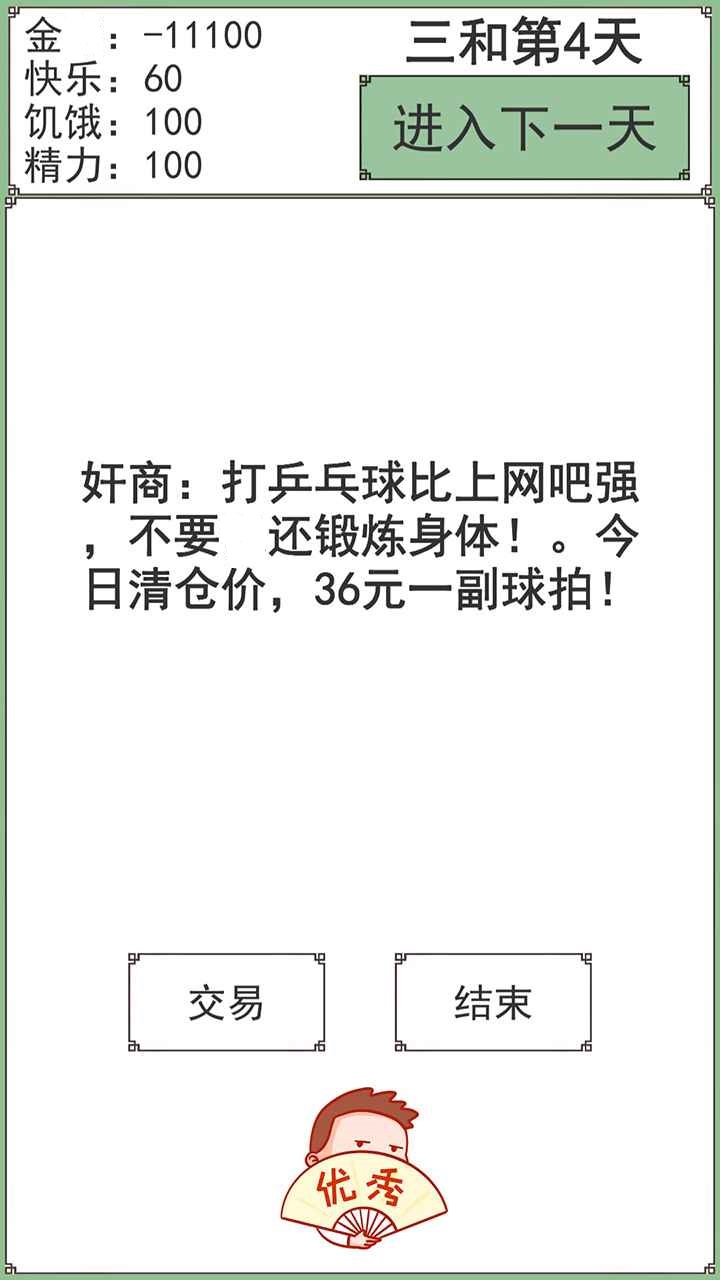 ʹϷ