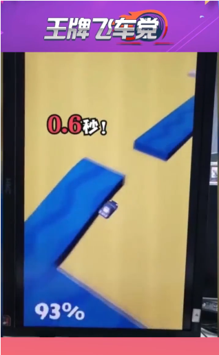 Ʒɳ