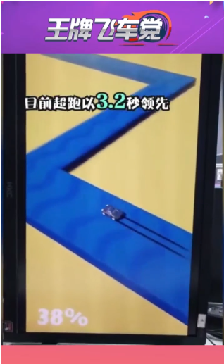 Ʒɳ