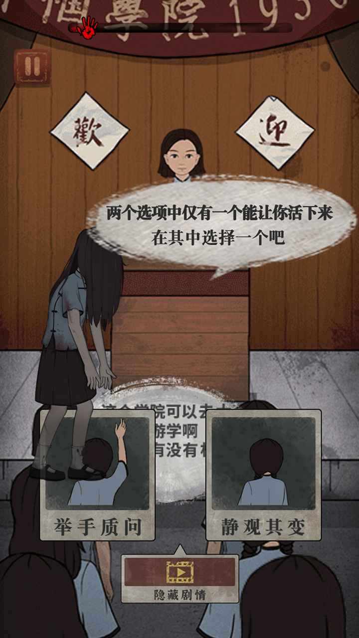 Ů