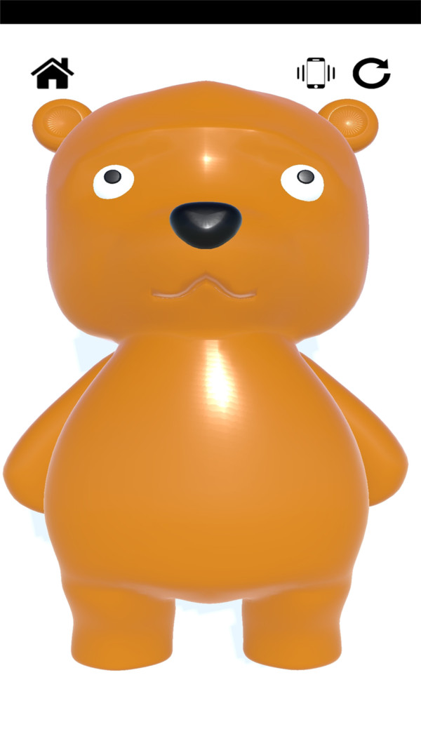 С