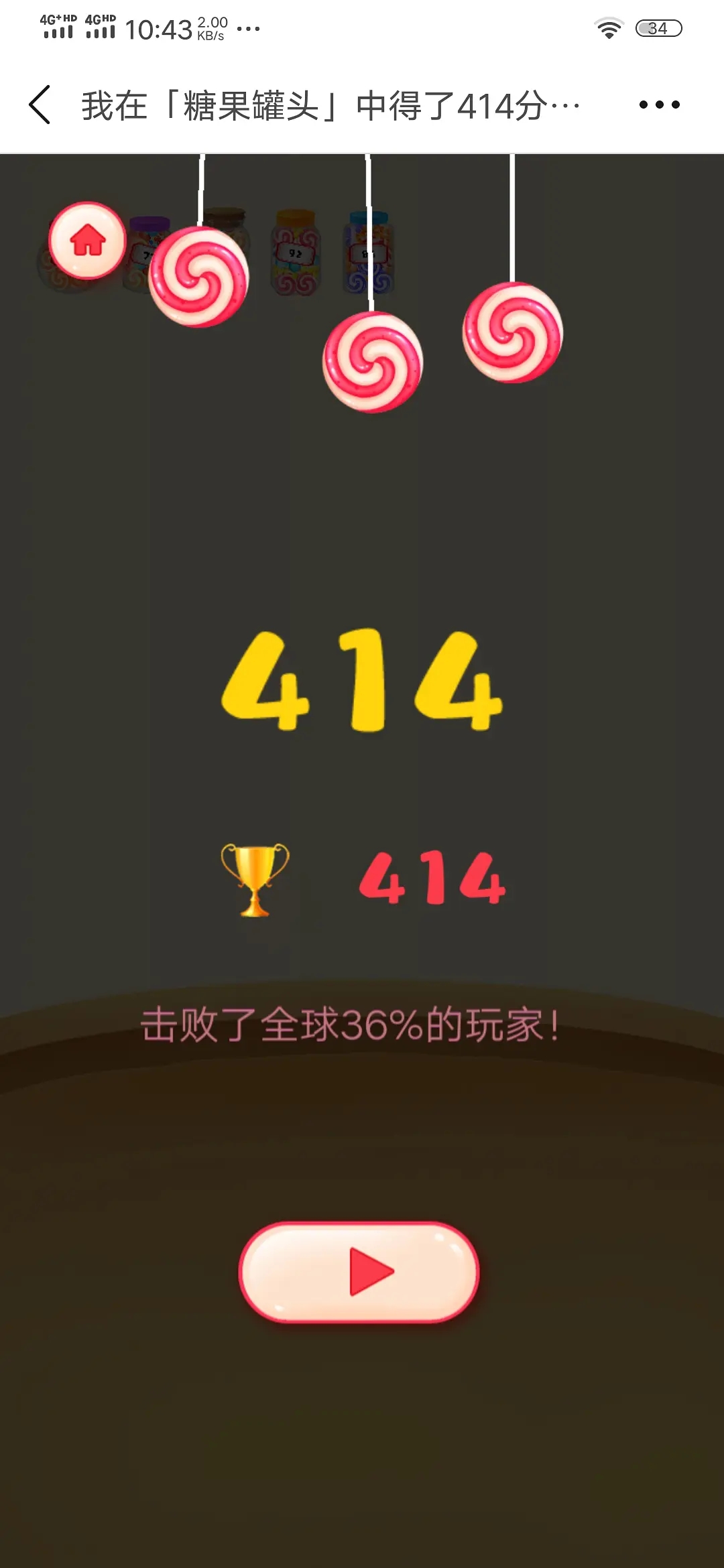 ǹͷ