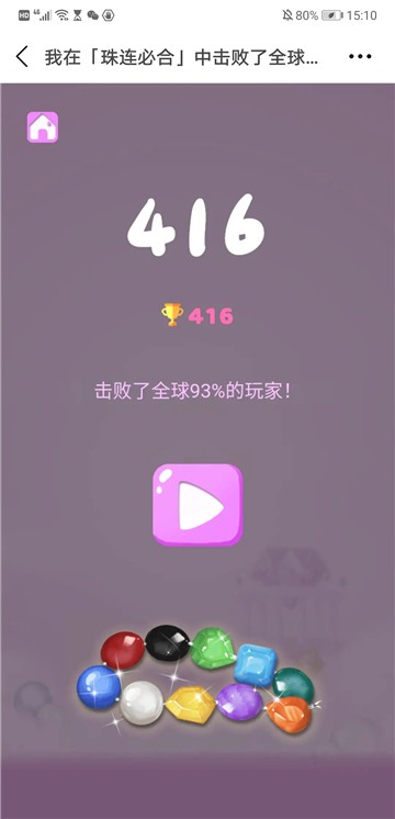赺СϷ