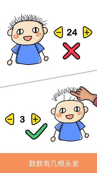 ֹ
