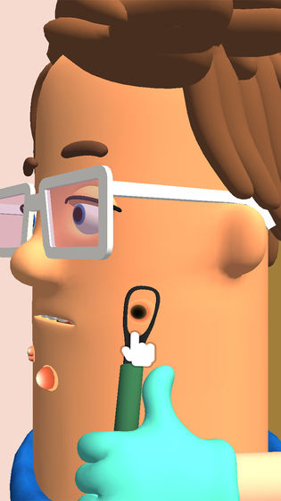 Ұ