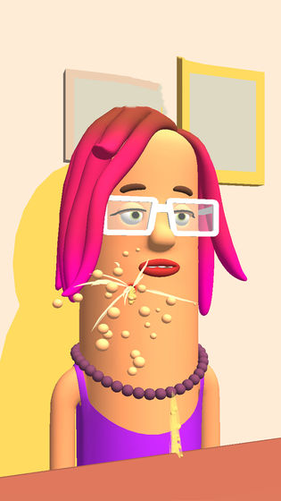 Ұ