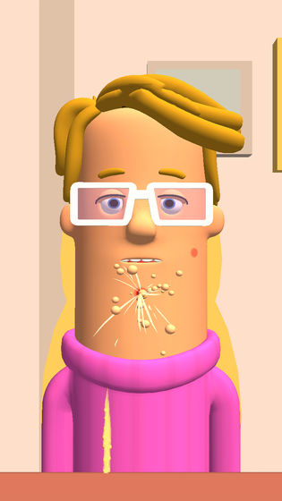 Ұ