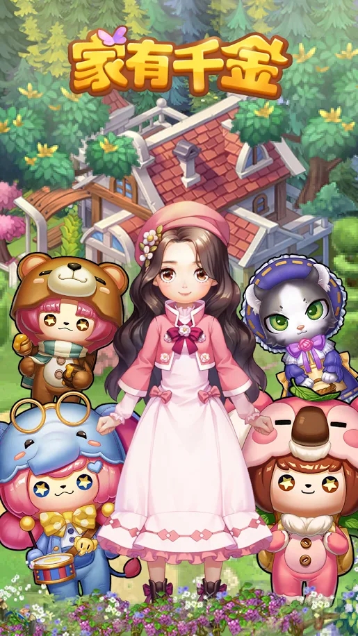 ǧ