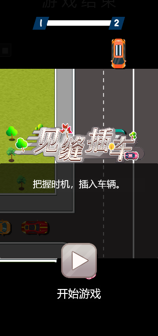 峵