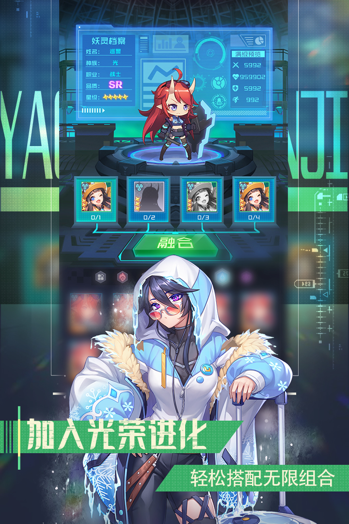 ս