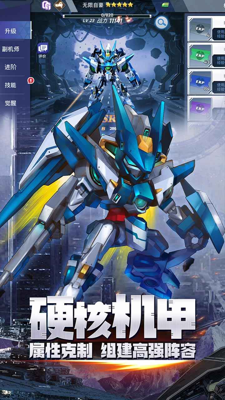Ǻ