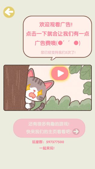 ȶ2048°