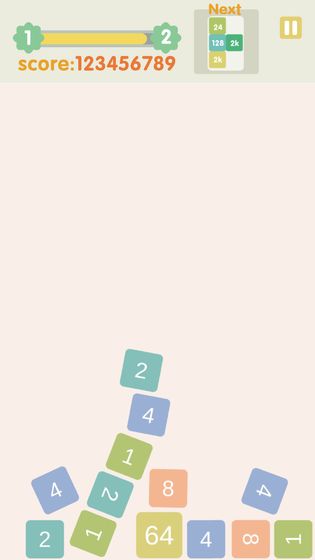 ȶ2048°