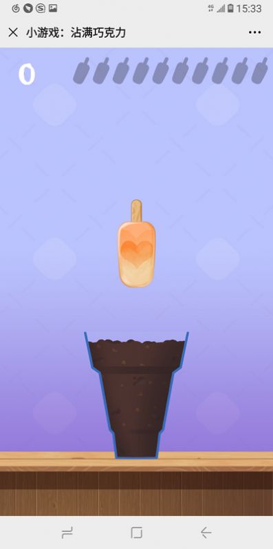 մɿ