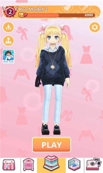 styledoll2