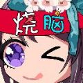 ţ