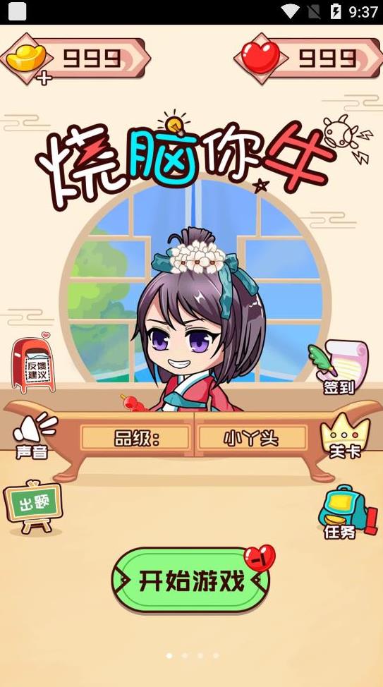 ţ