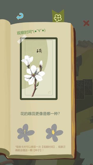 ũ°
