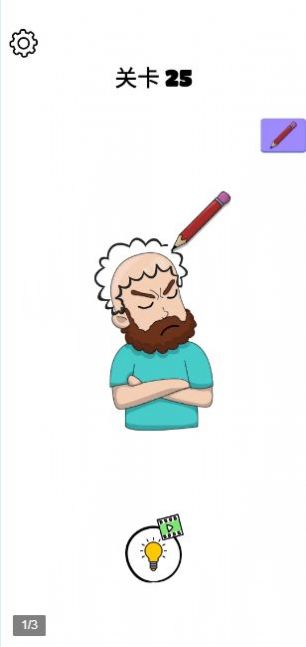 ı