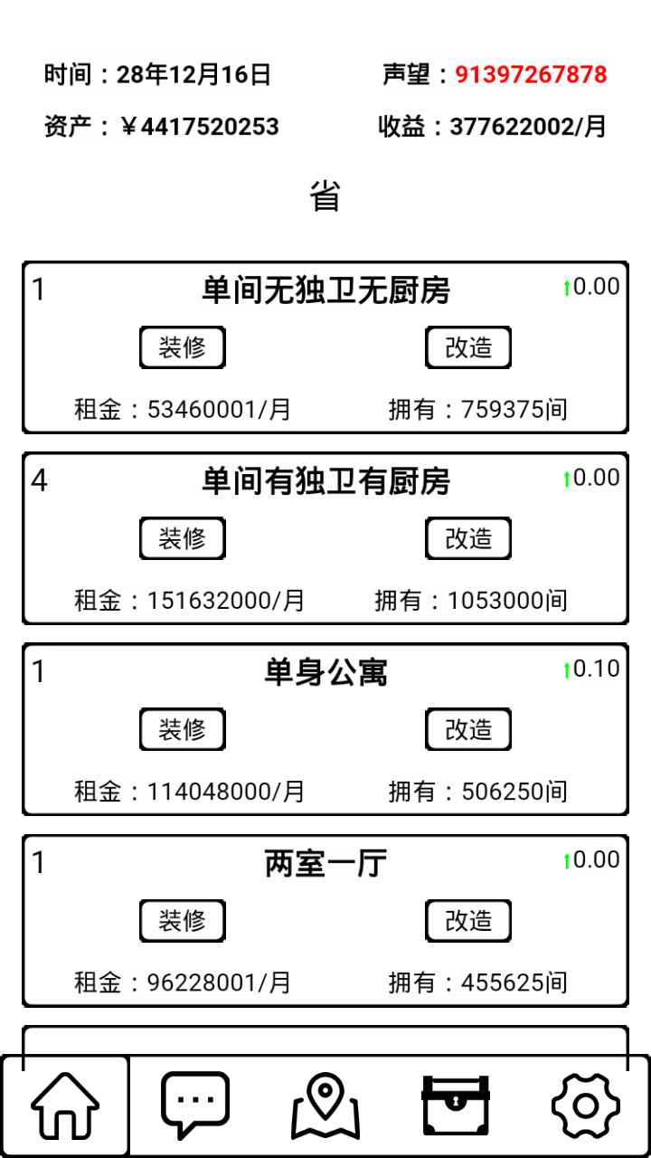 ⷿ