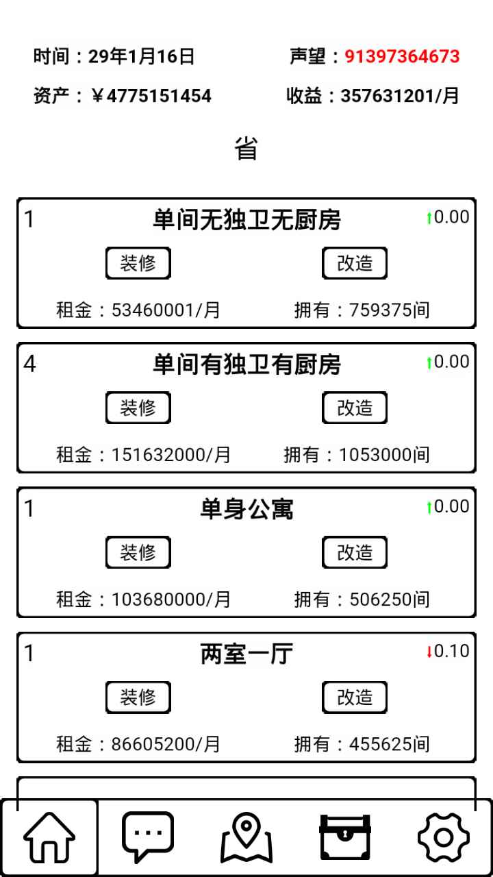 ⷿ