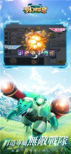 λþ鵺