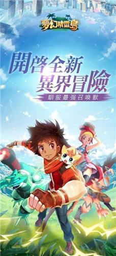 λþ鵺