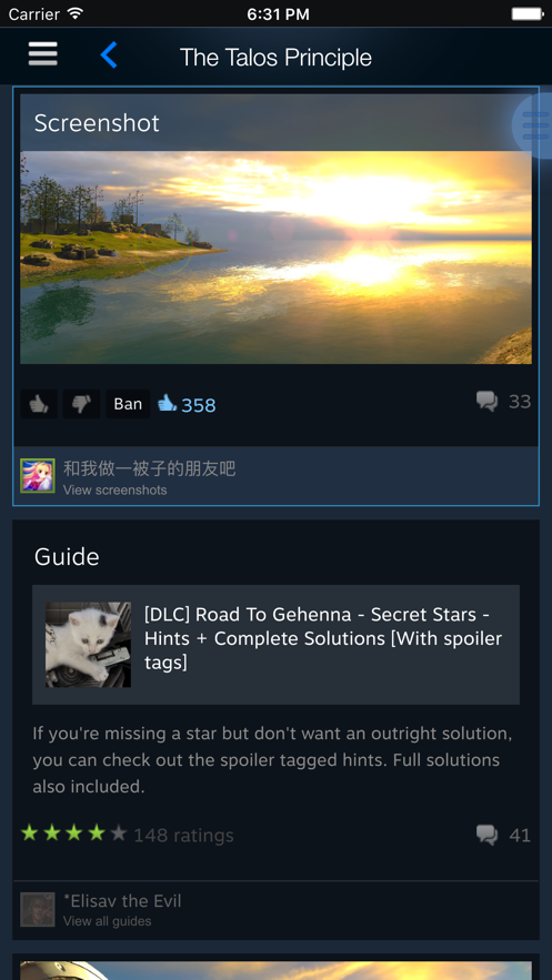 steamй
