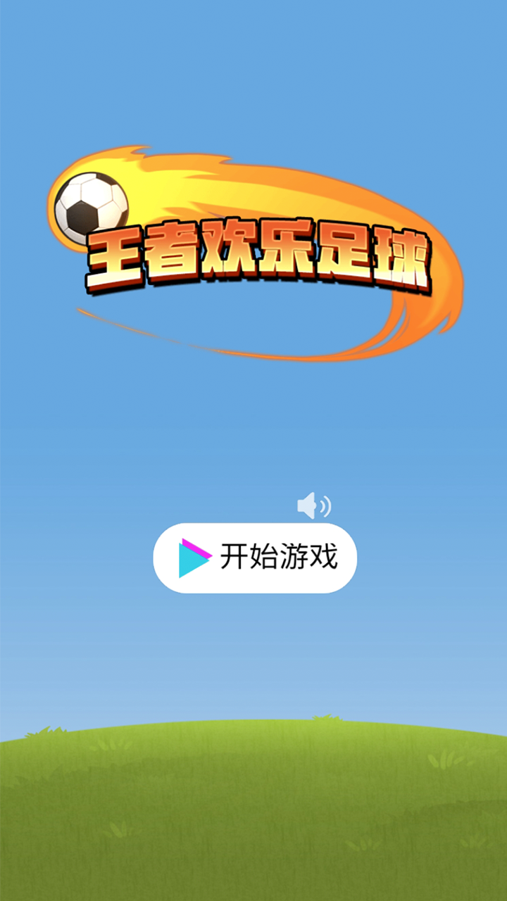 ߻