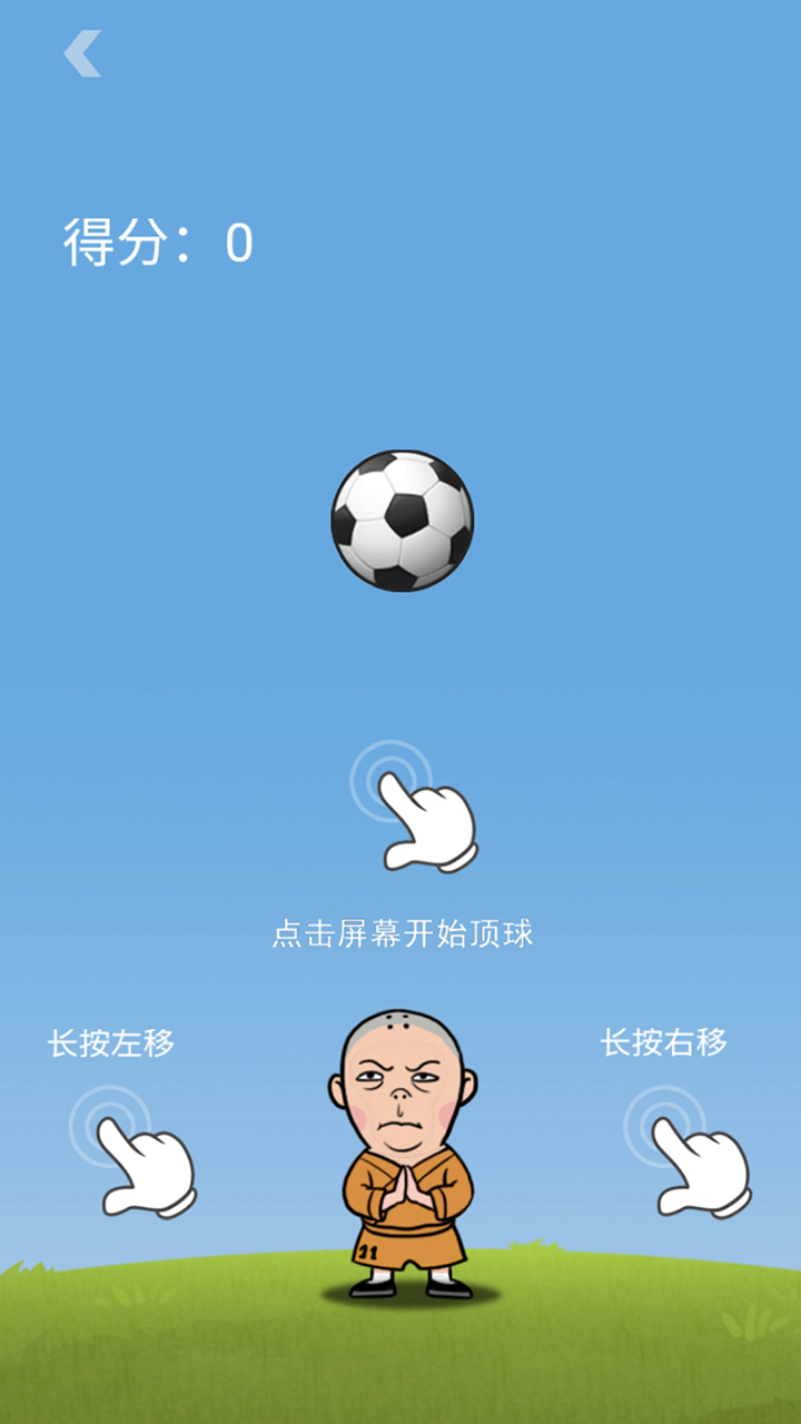 ߻