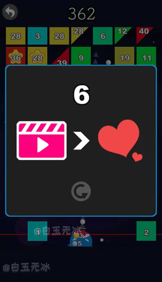 ͣЪ