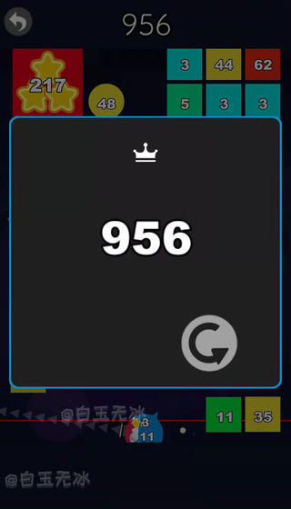 ͣЪ