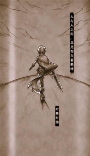 Թ