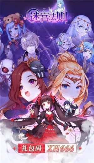 Թ